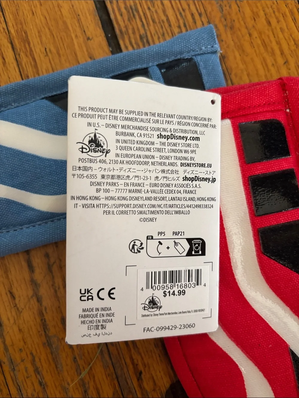 Disney Monorail Oven Mitts - Mouse Wares NWT